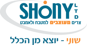 שוני מותג ברזים