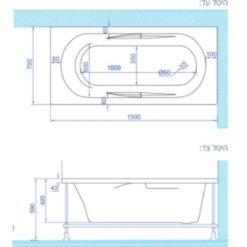 MTI-04 אמבטיה אקרילית שרטוט רוחב 70 ואורך 150