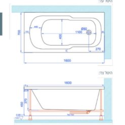 MTI-82 אמבטיה אקרילית שרטוט רוחב 70 אורך 160