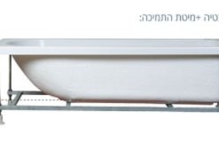 MTI-91 אמבטיה אקרילית ומיטת תמיכה רוחב 70 ואורך 150