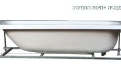 MTI אמבטיה אקרילית מיטת תמיכה רוחב 70