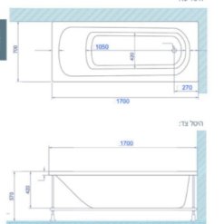 אמבטיה אקרילית שרטוט MTI-117 רוחב 70 ואורך 170