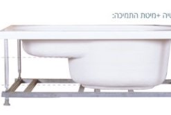 מיטת תמיכה אמבטיית ישיבה אקרילית