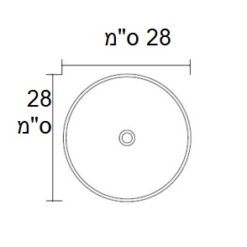 שרטוט כיור מונח קטן קוטר 28 עגול