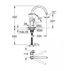 ברז מטבח גרואה דגם BAU FLOW 31538001 תוצרת גרמניה שרטוט