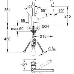 ברז מטבח נשלף גרואה דגם קונצטו 32663003 תוצרת גרמניה שרטוט