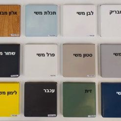 גוונים וצבעים ארון אמבטיה