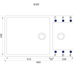 מידות כיור כפול למטבח שוני דגם לפיס 85