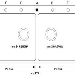 מידות כיור כפול למטבח שוני סמארט 100