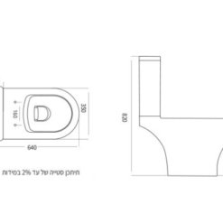 מידות אסלה מונובלוק חרסה דגם מונאליס