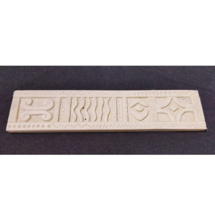 פס דקור קרמיקה 23.6 על 5.7 סמ