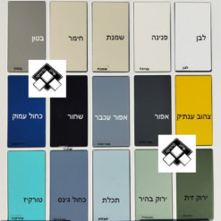 Alternative view of ארון אמבטיה עומד 50*40 ויקטוריה