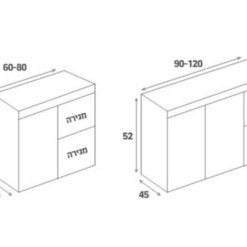 Alternative view of ארון אמבטיה תלוי נוי - 60 70 80 90 100 120