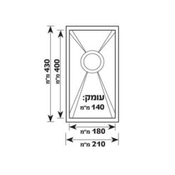 מידות כיור נירוסטה למטבח לארון 20 - אזור חברת שוני