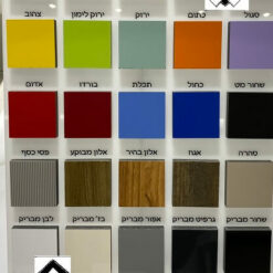 אמבין ארונות אמבטיה צבעים גוונים