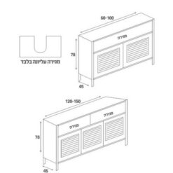Alternative view of ארון אמבטיה עומד 60 70 80 90 100 110 120 אייל