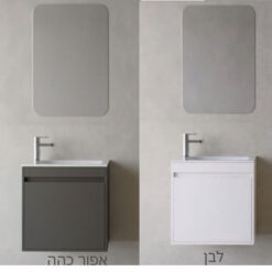 ארון אמבטיה קטן 55-35 45-25