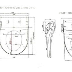 מושב בידה ללא חשמל סטארק